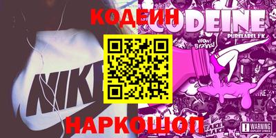 хмурый Тулун
