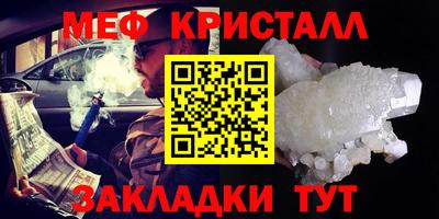 хмурый Тулун