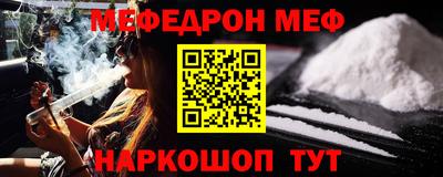 хмурый Тулун