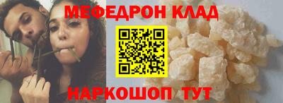 дживик Тула