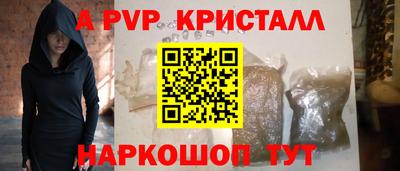 дживик Тула