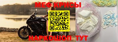 дживик Тула