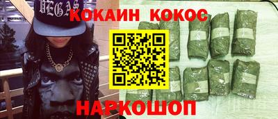 хмурый Тулун