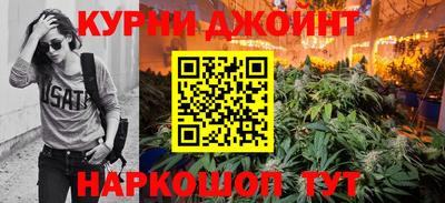 сатива Туймазы
