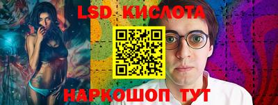 хмурый Тулун