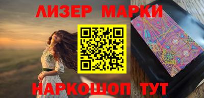 хмурый Тулун