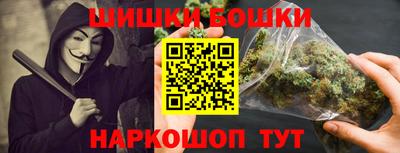 дживик Тула