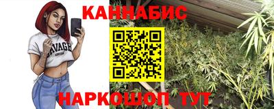 дживик Тула