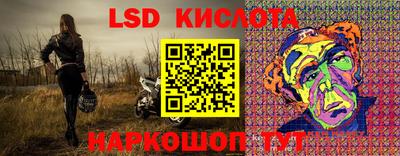 хмурый Тулун