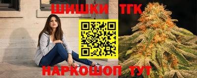 хмурый Тулун
