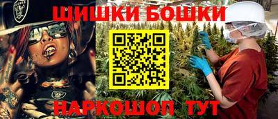 сатива Туймазы