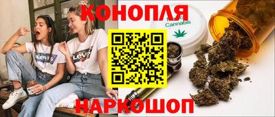 сатива Туймазы