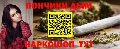 дживик Тула
