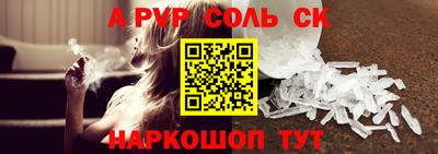 хмурый Тулун