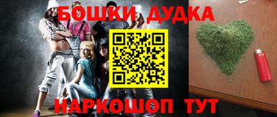 сатива Туймазы