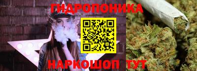 COCAINE Тверь