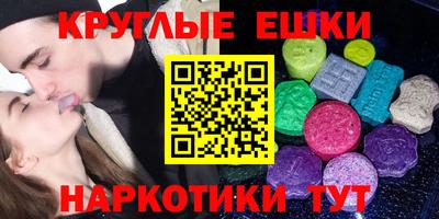 сатива Туймазы
