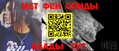 сатива Туймазы