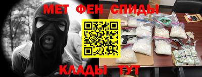 марихуана Тара