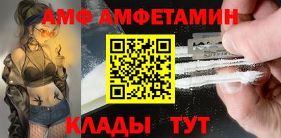 дживик Тула