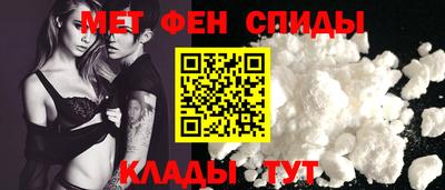 хмурый Тулун