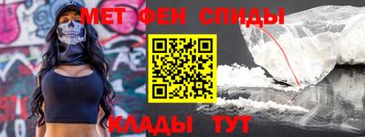 сатива Туймазы