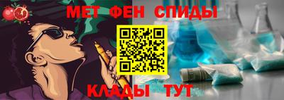 марихуана Тара