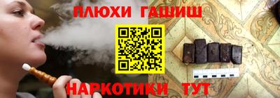 хмурый Тулун