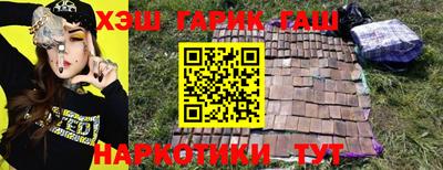 хмурый Тулун