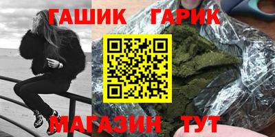 COCAINE Тверь