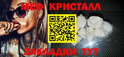 дживик Тула