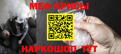 дживик Тула