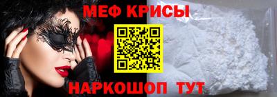 дживик Тула