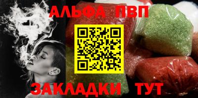 дживик Тула